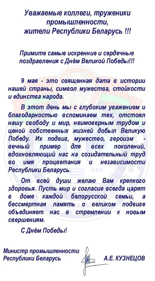 news
